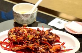 Stir-fried Lobster with Glutinous Rice Chili