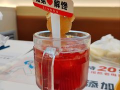 -姐弟俩土豆粉(西安小寨店)