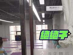 -舞蕾舞蹈(特长生校区)
