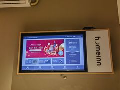 -如家酒店·neo(诸暨西施篮球中心宝龙广场店)