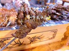-胡犇嗲单车烧烤(坡子街店)