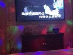 -唐会KTV(群力店)