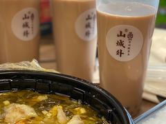 -山城外·非遗酸菜鱼(财富中心店)
