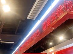 -好特卖HotMaxx(杭州滨江宝龙城店)