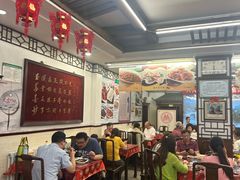 -玉华台饭庄(裕中西里小区店)