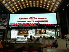 -CGV星星影城(颐堤港ScreenX店)