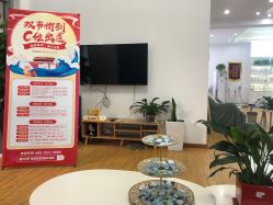 -Return·蕾特恩祛痘·皮肤管理中心