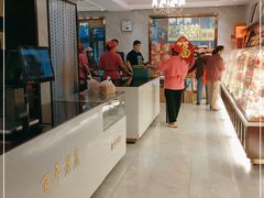 -一大糕点(纬六路店)