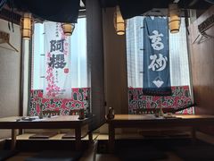 -南风(淮海街店)