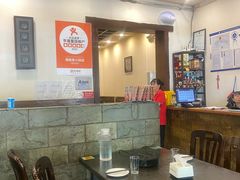-湘肠香火锅店(团结湖店)