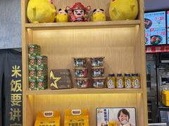 -老娘舅(西湖文化广场店)