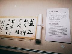 -台北故宫博物院