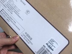 -TheGreenParty(槐房万达店)