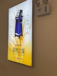 -长沙雅美医疗美容医院