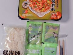 -盒马鲜生(大成店)