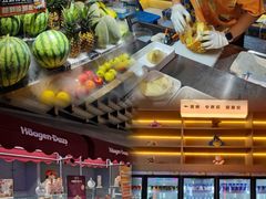 -海德温泉生活馆(朝阳大悦城店)