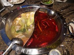 菌汤鸳鸯锅-椒香城门口重庆老火锅(宝安固戍店)