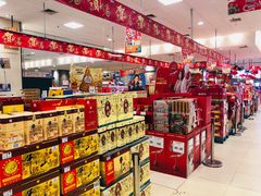 -永旺梦乐城国际商城(北清路店)