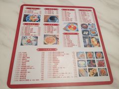 -老廣糖水铺(乐汇城店)