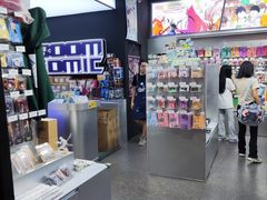-时尚天河商业广场