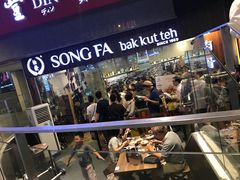 -松發肉骨茶(牛车水店)