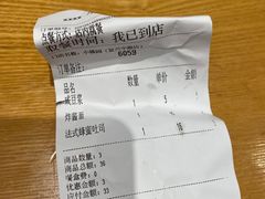 -小桃园·豆浆油条(复兴中路店)