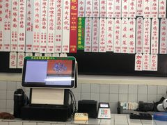 -逸桂禾面馆