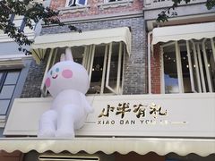 -广州西关永庆坊旅游区