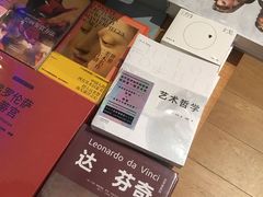 -新华文创·光的空间