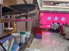 -普天和酒楼·新津菜·烤鸭(天津之眼店)
