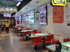 -川正旺江湖菜(三元桥店)