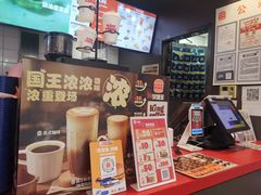 -汉堡王(龙德广场店)