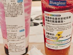 -Blueglass酸奶(华贸购物中心店)
