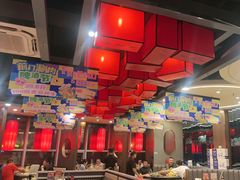 -前门·鲜肉火锅(长风店)