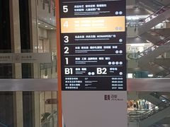 -百荣世贸商城