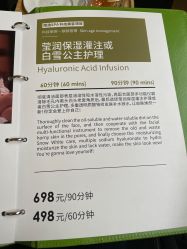 -隐逸SPA