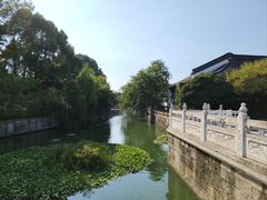 -观潮胜地公园