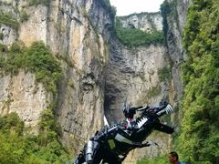 -武隆天坑地缝国家地质公园