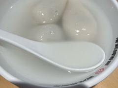 -朱新年·苏式汤团·面点(北寺塔店)