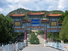 -府君山公园