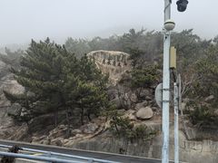 -青岛崂山太清宫