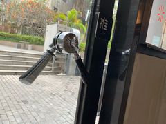 -愉市 Hippy Market(香榭里花园店)