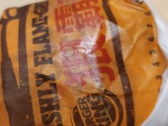 -汉堡王(南通星光耀店)