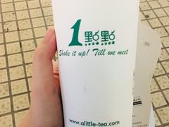 -1点点(湖明店)