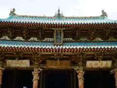 -晋祠公园