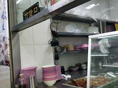 -牛马行牛肉饸饹铺(青岛街店)