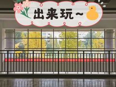 -成都工业学院(郫都校区)