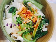 -张记陕西人家(红旗中路)