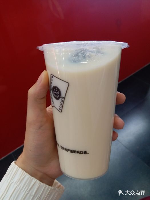 大小王炸鸡排&奶茶(鼓楼店)玫瑰四季春奶绿图片