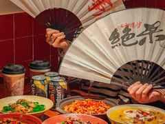 -辣瓦·江西爆炒馆子